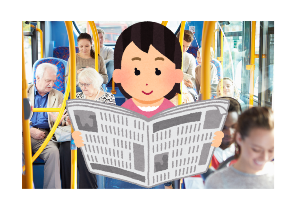 Illustration av person som läser tidningen på bussen